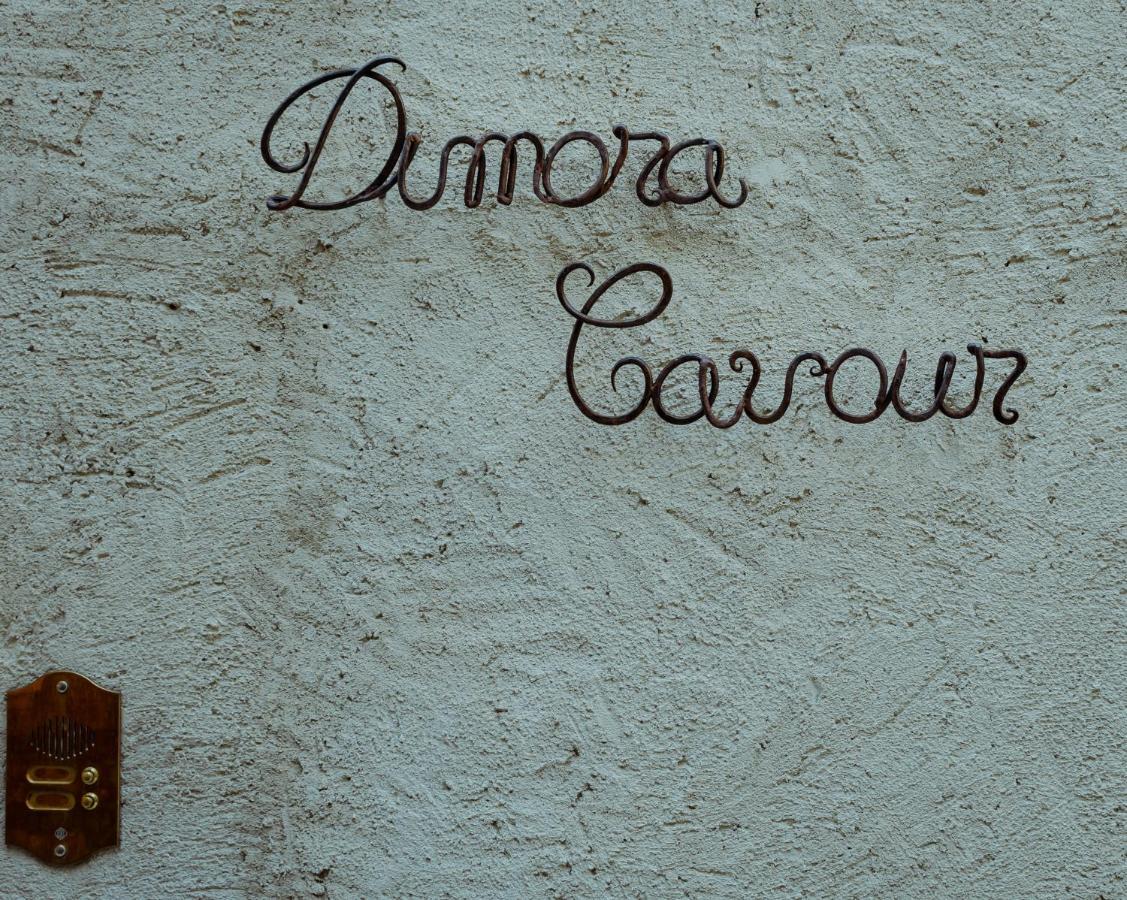 Dimora Cavour Bed & Breakfast Amantea Luaran gambar